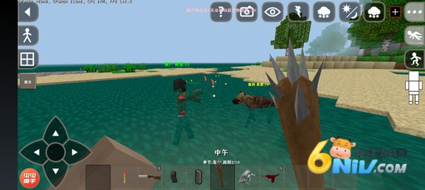 ����ս��ͻ��ĩ�� ��4��ͼ