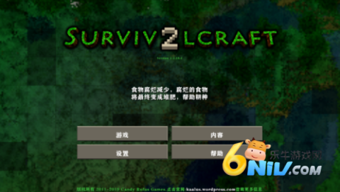 17686769578319_water