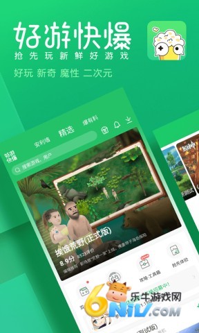 17686771774534_water