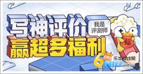 ���ο챬��Ϸ�� ��10��ͼ