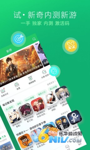 17686771786729_water