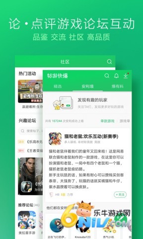 17686771804774_water