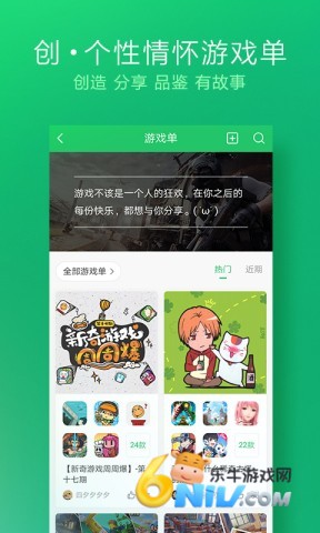 17686771823862_water