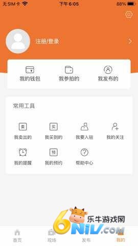 17684844874246_water