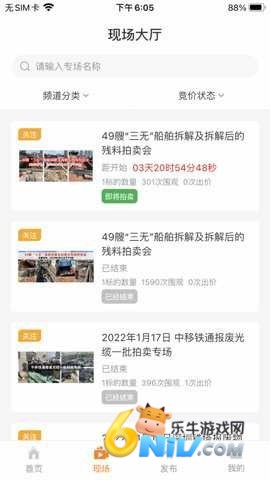 17684844881248_water