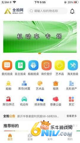 17684844912160_water