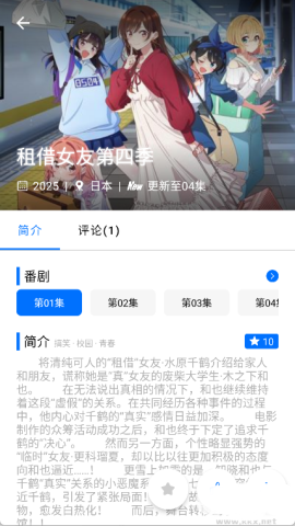 CainFun ��5��ͼ