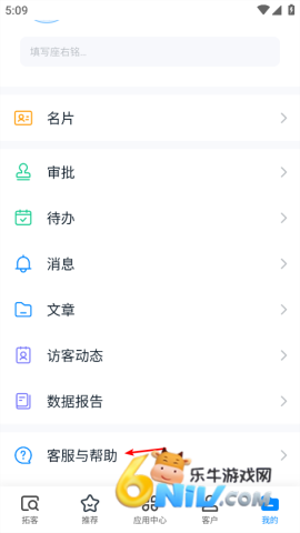 ̽�� ��2��ͼ