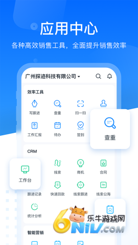 17673089243946_water