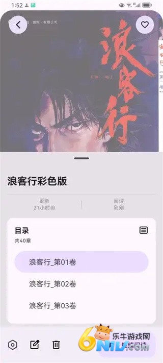 MHARK ��4��ͼ