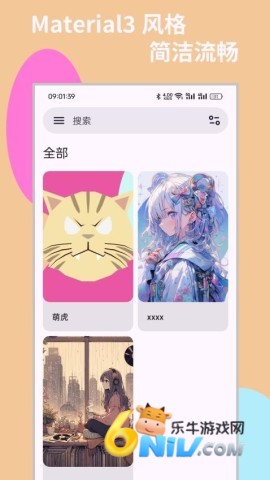 17686662219360_water