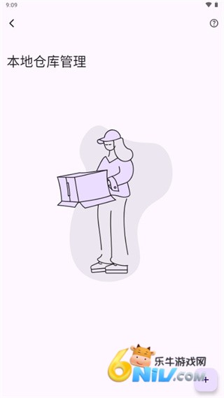 MHARK ��3��ͼ