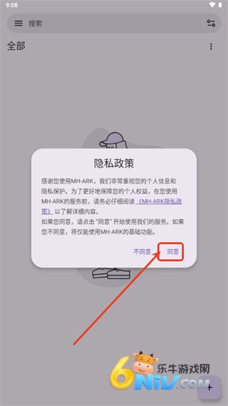 MHARK ��2��ͼ