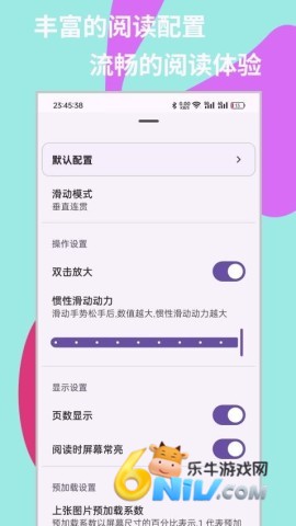 17686662233504_water