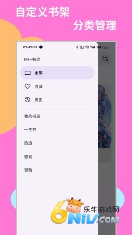 17686662244560_water