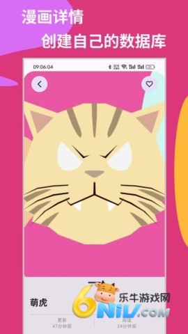 17686662257136_water