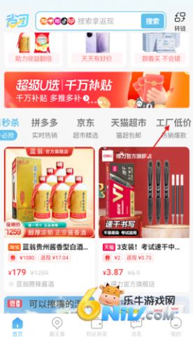 ʡ������ ��1��ͼ