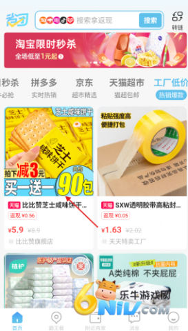 ʡ������ ��2��ͼ