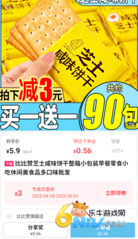 ʡ������ ��3��ͼ