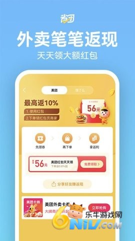 17684812709220_water