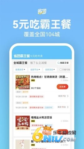 17684812706344_water