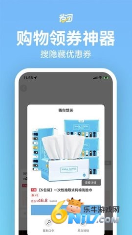 17684812707263_water