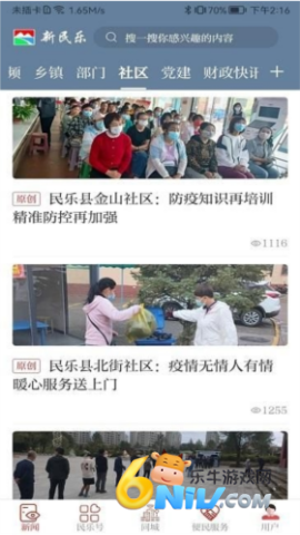 ������ ��2��ͼ