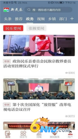 ������ ��1��ͼ