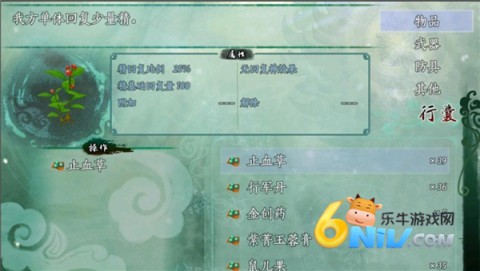 �ɽ������������� ��1��ͼ