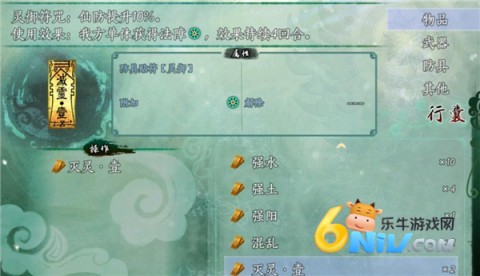 �ɽ������������� ��2��ͼ