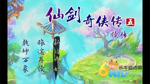 17686696472846_water