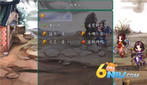 �ɽ������������� ��3��ͼ