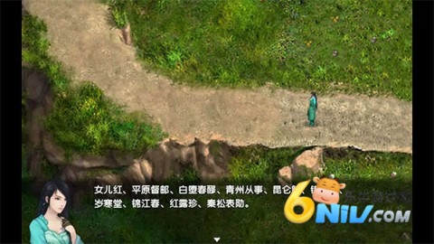 17686696517335_water