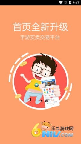 ħ�������ν���ƽ̨ ��2��ͼ