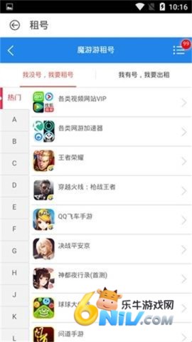 17685427632097_water