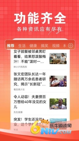 17688238696230_water