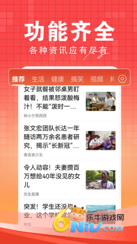 17688240195940_water