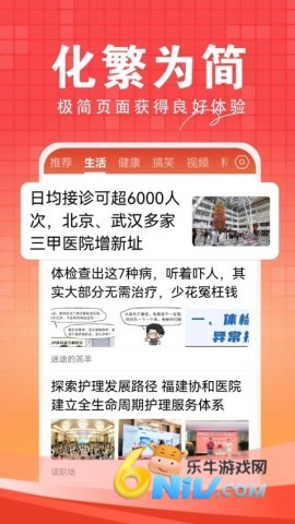 17688238353286_water