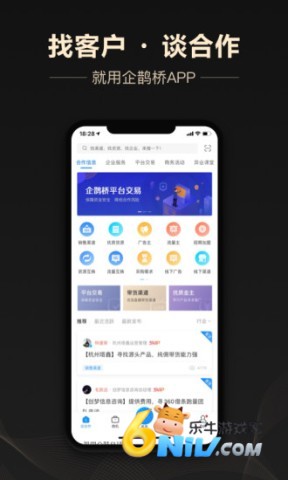 17688191939439_water