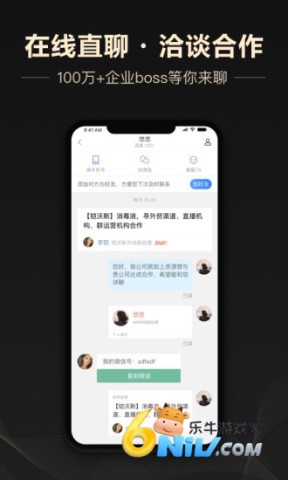 17688191946484_water