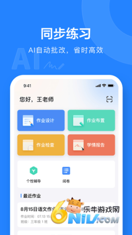 17673047909604_water