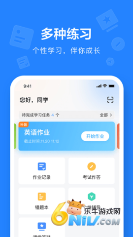 17673047915687_water