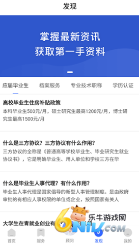 ���ܼ� ��2��ͼ