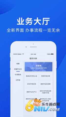 17688188906403_water