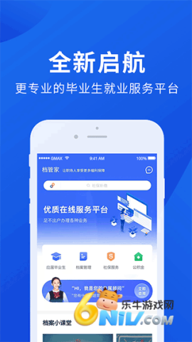 17688188913288_water