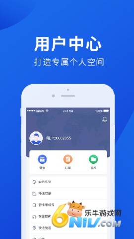 17688188929034_water