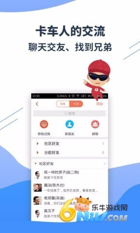 ���ѵش� ��1��ͼ