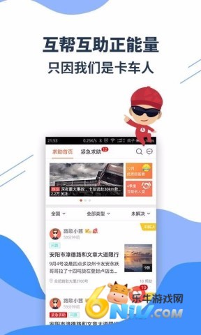 17673049215000_water