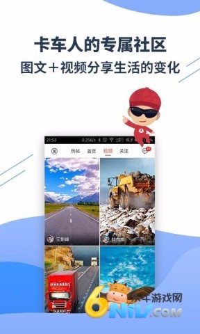 17673049235346_water