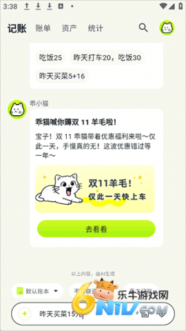 ��è���� ��1��ͼ